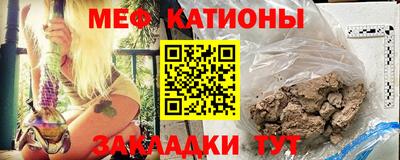 прущие крисы Лесосибирск