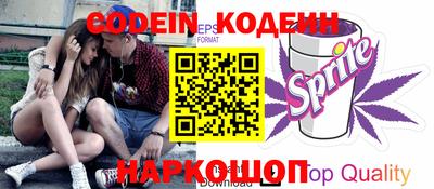 mdpv Владивосток