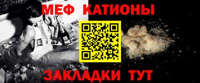 кокаин перу Ликино-Дулёво