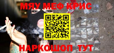 кокаин перу Ликино-Дулёво