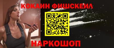 таблы Волжский