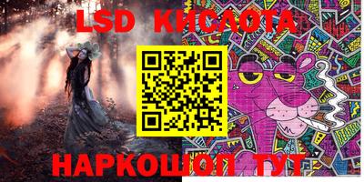 кокс Ливны