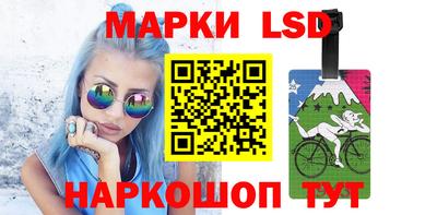 кокс Ливны