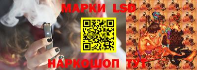 кокаин перу Ликино-Дулёво