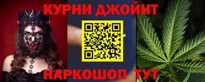 прущие крисы Лесосибирск