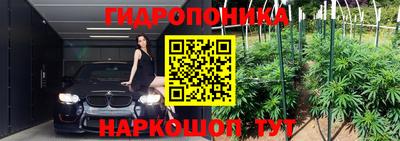 кокаин перу Ликино-Дулёво