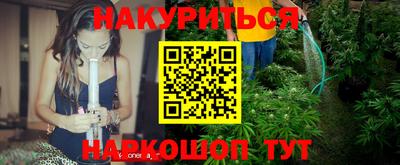 прущие крисы Лесосибирск