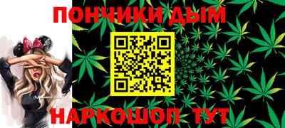 прущие крисы Лесосибирск