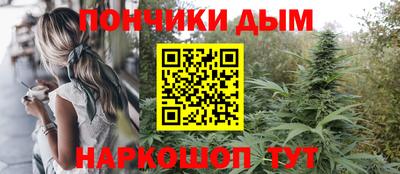 прущие крисы Лесосибирск
