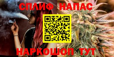 прущие крисы Лесосибирск