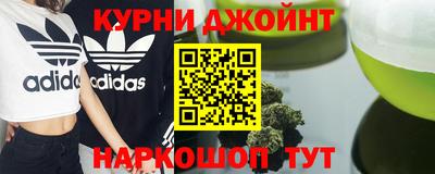 кокаин перу Ликино-Дулёво
