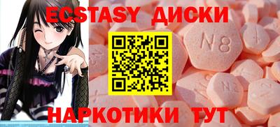 кокс Ливны