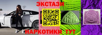 кокаин перу Ликино-Дулёво