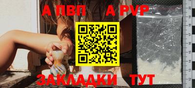 кокс Ливны