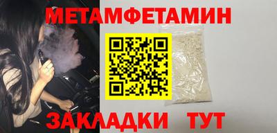 кокаин перу Ликино-Дулёво
