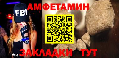 кокс Ливны