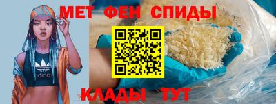 прущие крисы Лесосибирск