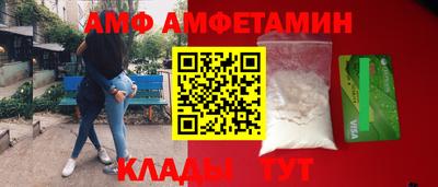 кокс Ливны