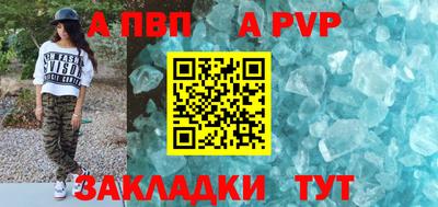 кокаин перу Ликино-Дулёво