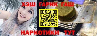 кокс Ливны