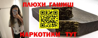 кокс Ливны