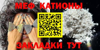 прущие крисы Лесосибирск