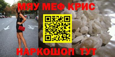 кокаин перу Ликино-Дулёво