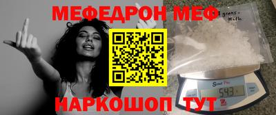 кокс Ливны