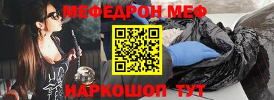кокаин перу Ликино-Дулёво