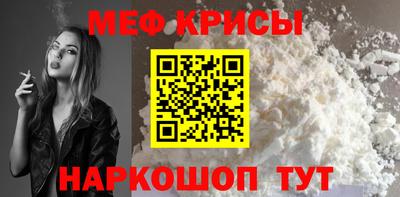 кокс Ливны