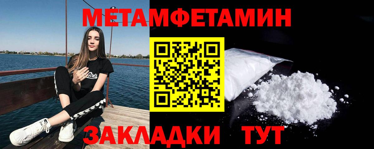 Гашиш Владикавказ